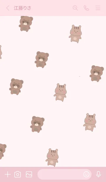 [LINE着せ替え] キュキュキュの画像2