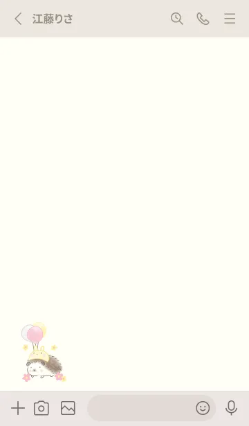 [LINE着せ替え] ハリネズミとイースター -ベージュ-の画像2