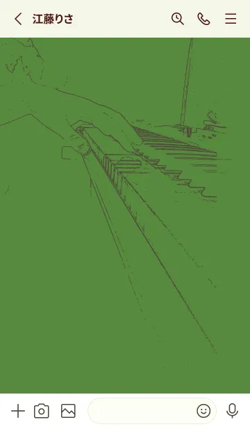 [LINE着せ替え] ピアノ演奏  アイビーグリーンの画像2