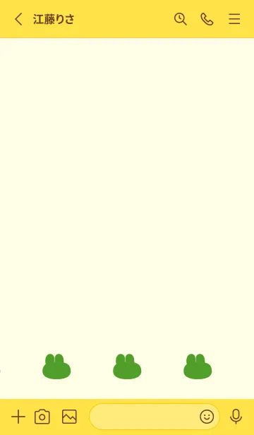 [LINE着せ替え] ゆるもちうさぎ(イエロー16)の画像2