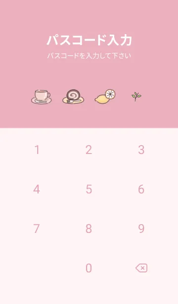 [LINE着せ替え] ティータイム✿ピンク10_1の画像4