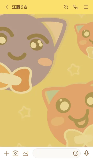 [LINE着せ替え] Cat cutieの画像2