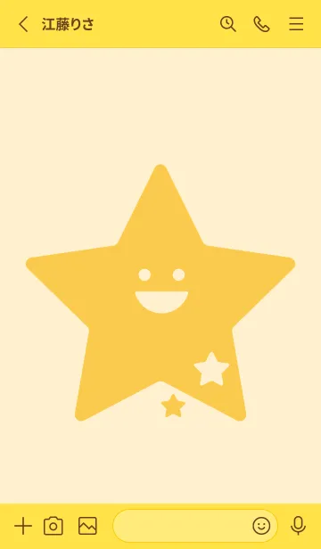 [LINE着せ替え] 星型の着せかえ 鳥の子色の画像2