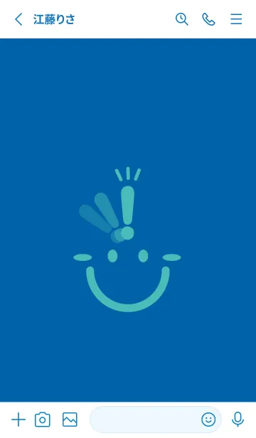 [LINE着せ替え] スマイル＆ヒラメキ シアンブルーの画像2