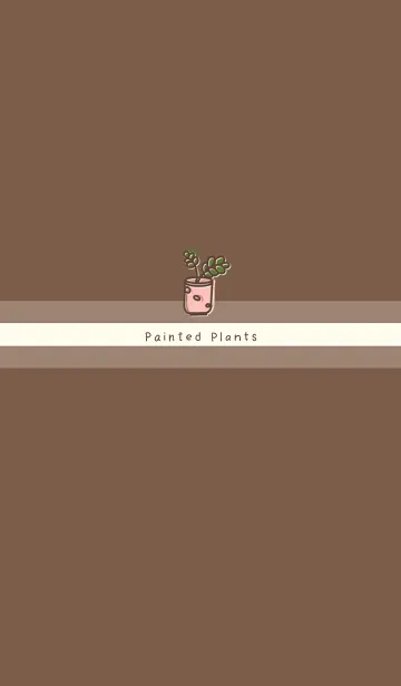 [LINE着せ替え] Painted plants JA-brown (Be3)の画像1