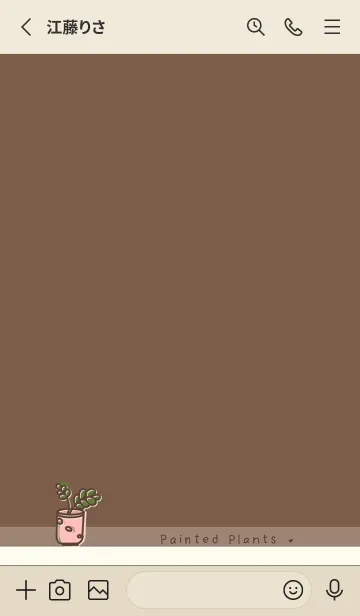 [LINE着せ替え] Painted plants JA-brown (Be3)の画像2