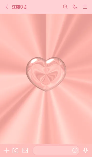 [LINE着せ替え] Cute Cute Little Heart Theme New 3の画像2