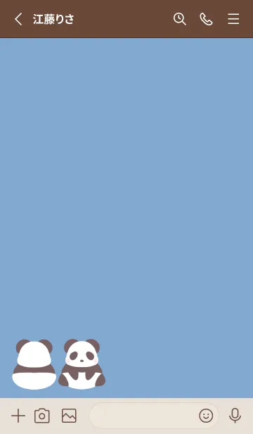 [LINE着せ替え] シンプルパンダの着せかえ/くすみブルーの画像2