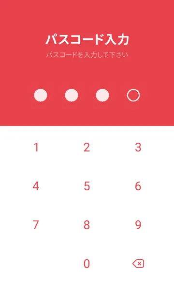 [LINE着せ替え] red color F23の画像4