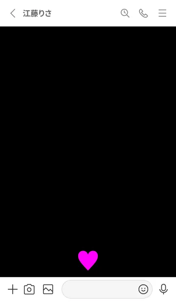 [LINE着せ替え] PINK HEART - 48 -の画像2