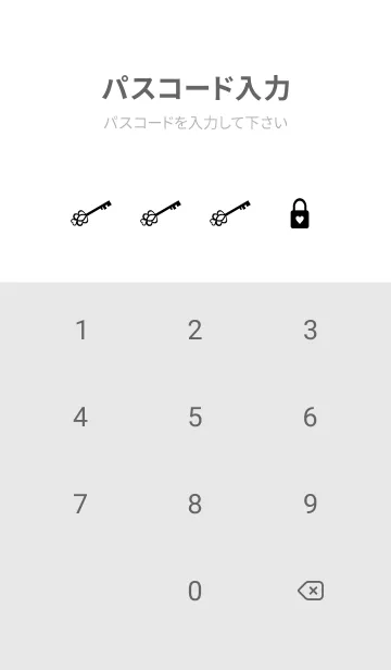 [LINE着せ替え] PINK HEART - 48 -の画像4