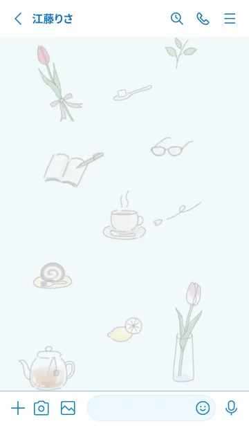 [LINE着せ替え] ティータイム✿ブルー13_1の画像2