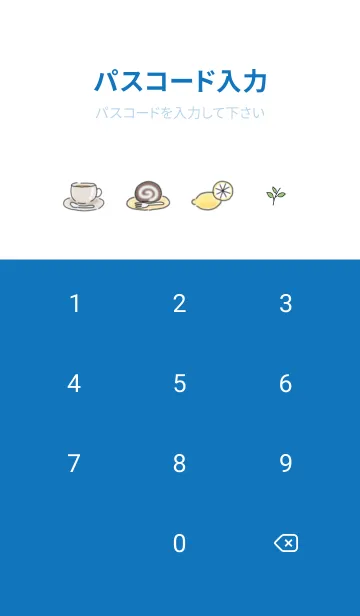 [LINE着せ替え] ティータイム✿ブルー13_1の画像4