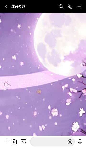 [LINE着せ替え] 月光夜桜#DE214。の画像2