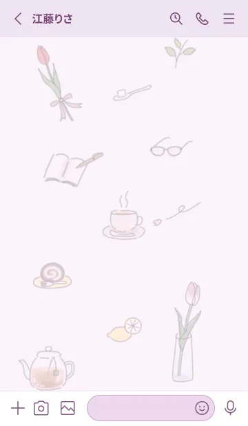 [LINE着せ替え] ティータイム✿ピンクパープル11_1の画像2