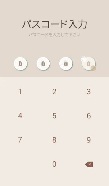 [LINE着せ替え] 白とベージュの丸い花10の画像4