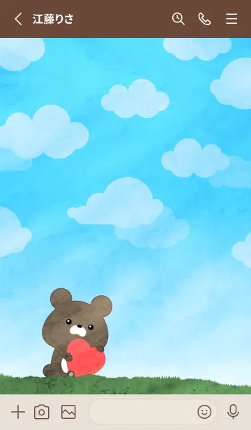 [LINE着せ替え] LOVELY BEAR-MEKYM 33の画像2