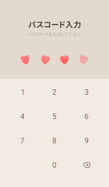 [LINE着せ替え] LOVELY BEAR-MEKYM 33の画像4