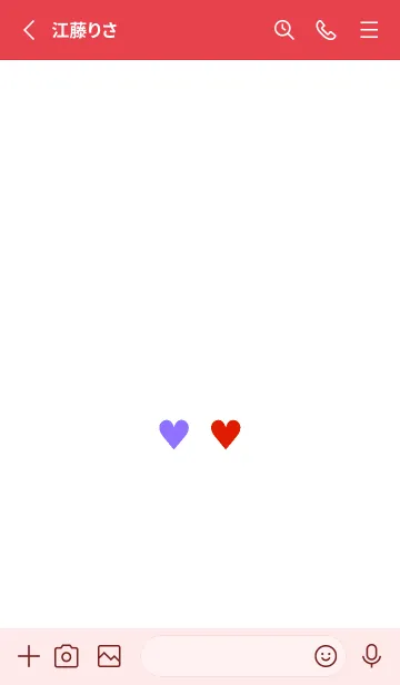 [LINE着せ替え] 2 カラー ミニ ハート 243の画像2