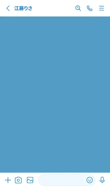 [LINE着せ替え] シンプル デザイン .17の画像2