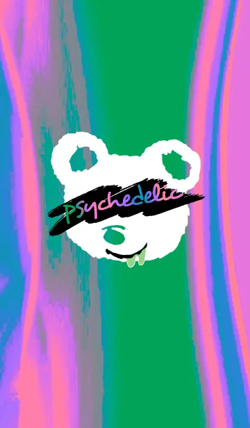 [LINE着せ替え] サイケデリック ベア 76の画像1