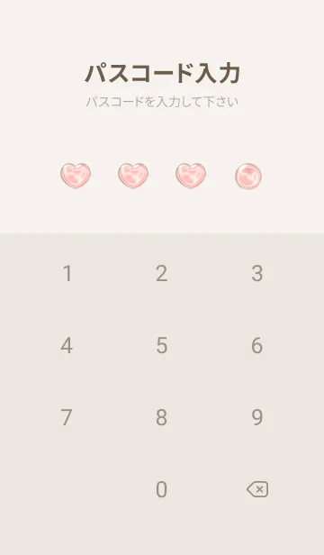 [LINE着せ替え] Cute Cute Little Heart New Theme JPN 11の画像4