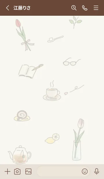 [LINE着せ替え] ティータイム✿イエロー14_1の画像2