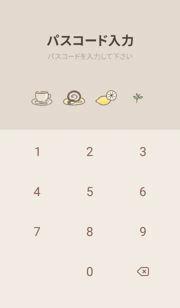 [LINE着せ替え] ティータイム✿イエロー14_1の画像4