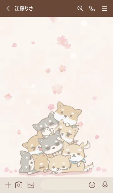 [LINE着せ替え] 桜 くつろぎしば犬まみれ1の画像2