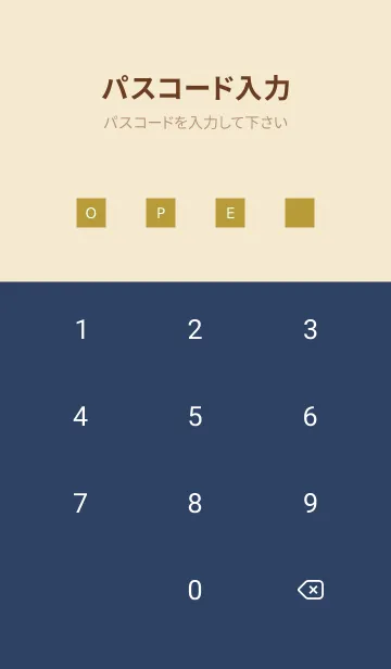 [LINE着せ替え] シンプル アイコン 128の画像4