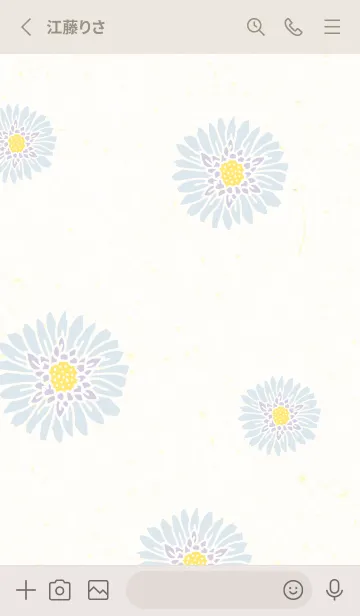 [LINE着せ替え] かわいいお花 ナチュラル23の画像2