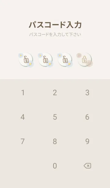 [LINE着せ替え] かわいいお花 ナチュラル23の画像4