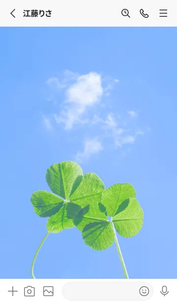 [LINE着せ替え] 四つ葉のクローバー Cuddle #7-9の画像2