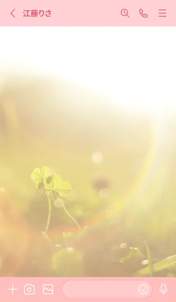 [LINE着せ替え] 四つ葉のクローバー Cuddle #3-9の画像2