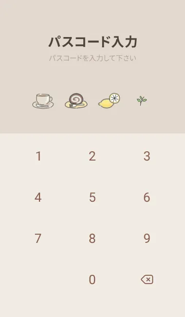 [LINE着せ替え] ティータイム✿ピスタチオグリーン15_1の画像4