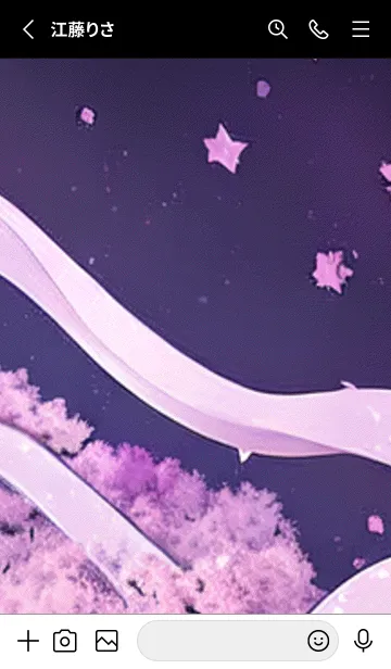 [LINE着せ替え] 月光夜桜#DE226。の画像2