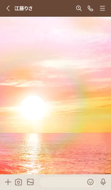 [LINE着せ替え] ＊運気最強＊太陽の浄化 Pink2の画像2