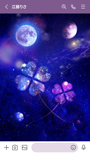 [LINE着せ替え] 願いが叶う✨Universe Clover3の画像2