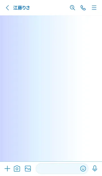 [LINE着せ替え] シンプル _0100の画像2