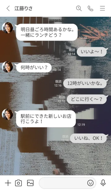 [LINE着せ替え] TVアニメ「チェンソーマン」6話EDver.の画像3