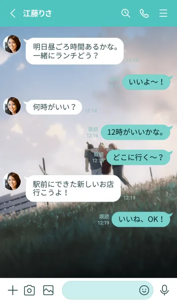 [LINE着せ替え] TVアニメ「チェンソーマン」12話EDver.の画像3