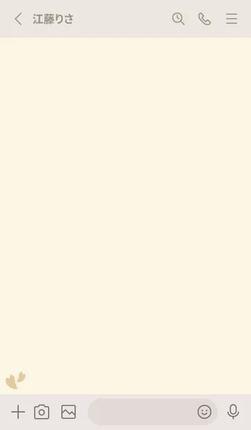 [LINE着せ替え] 桜13<イエロー>の画像2