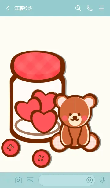 [LINE着せ替え] Mini bear mini heart 7の画像2