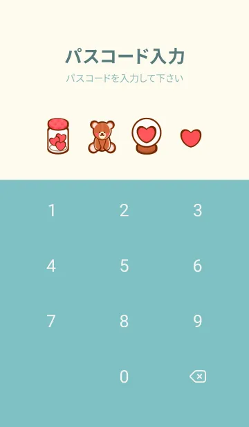 [LINE着せ替え] Mini bear mini heart 7の画像4
