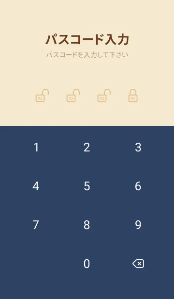 [LINE着せ替え] ホワイト ラビット 97の画像4