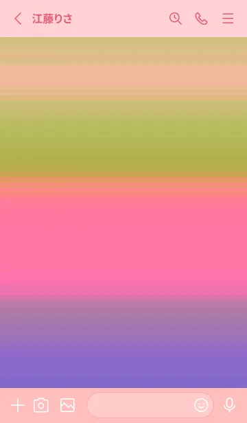 [LINE着せ替え] シンプル グラデーション _98の画像2