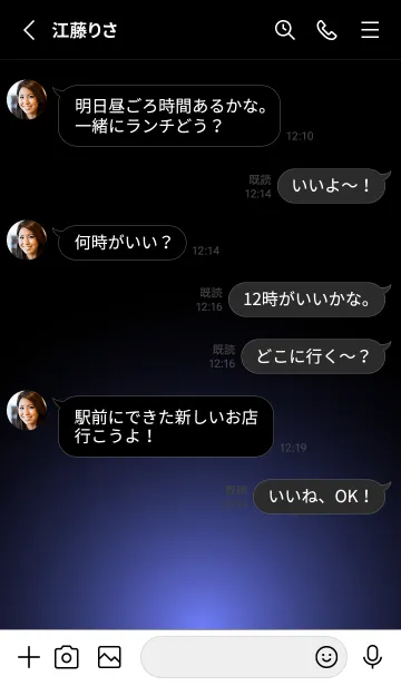 [LINE着せ替え] SIMPLE LIGHT -MEKYM- 11の画像3