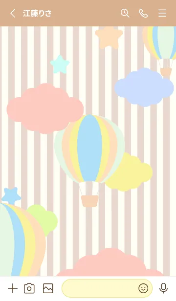 [LINE着せ替え] 気球と雲のゆめかわ着せかえ うす茶色の画像2