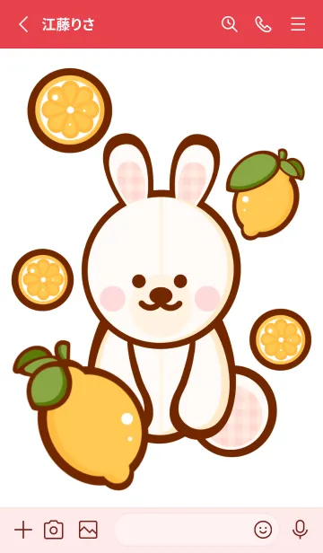 [LINE着せ替え] Little fresh lemon 4の画像2