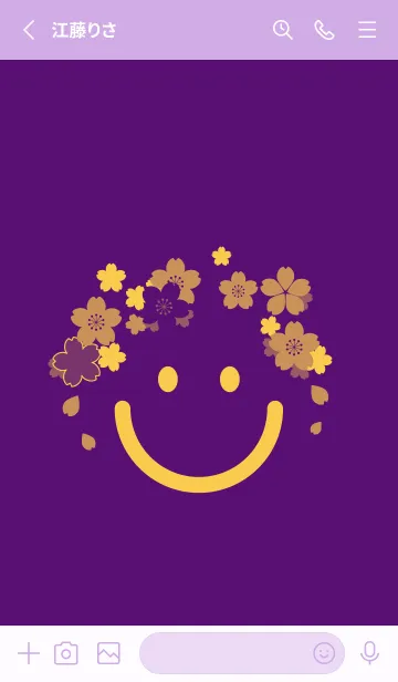 [LINE着せ替え] スマイル＆桜 ビオレの画像2